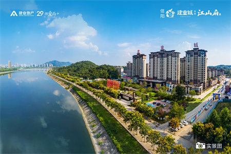 买房贷款通过审批就交维修基金吗